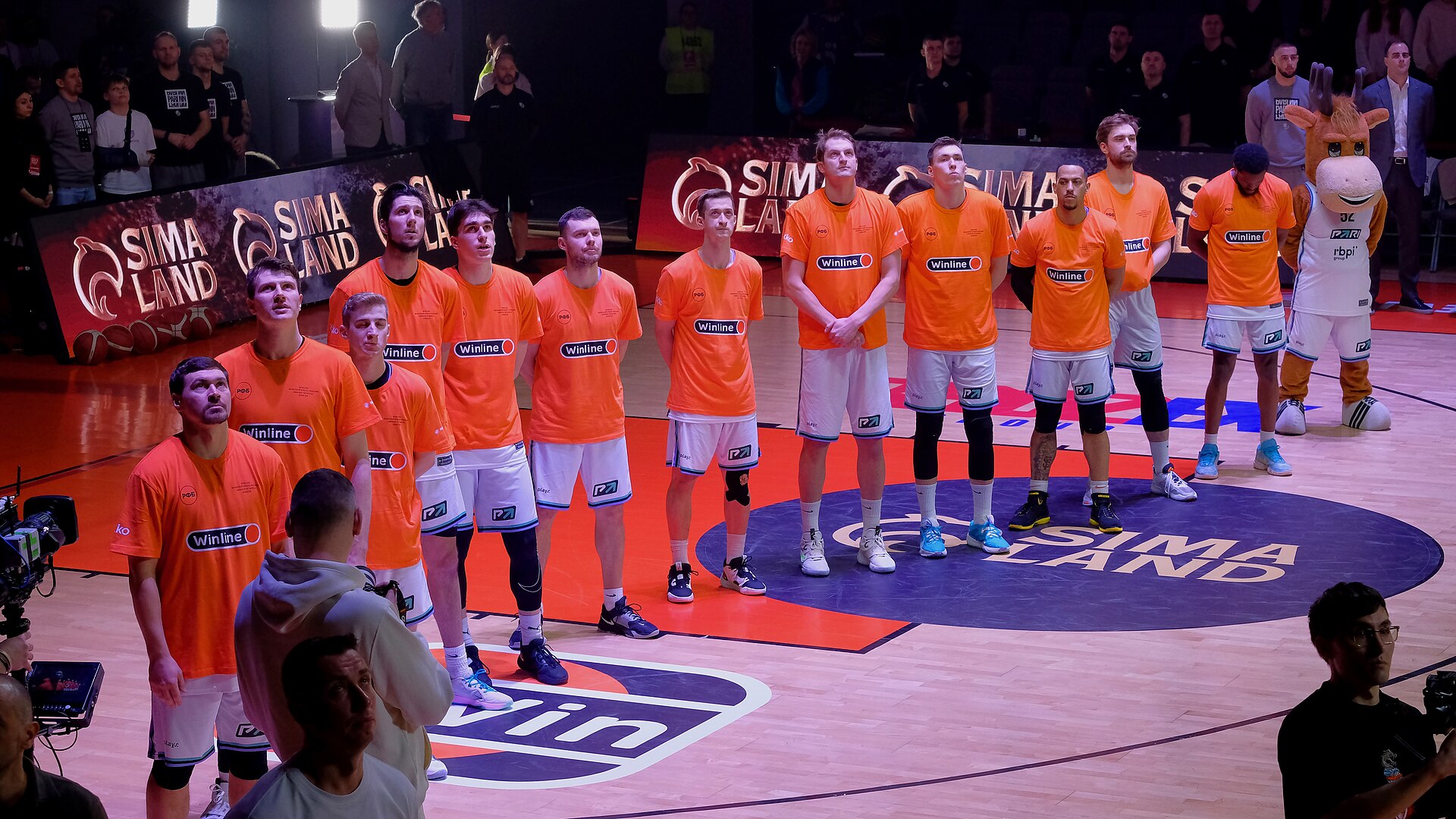 Imagem de referência de BC Nizhny Novgorod, descrito nos dados abertos como clube de basquetebol russo