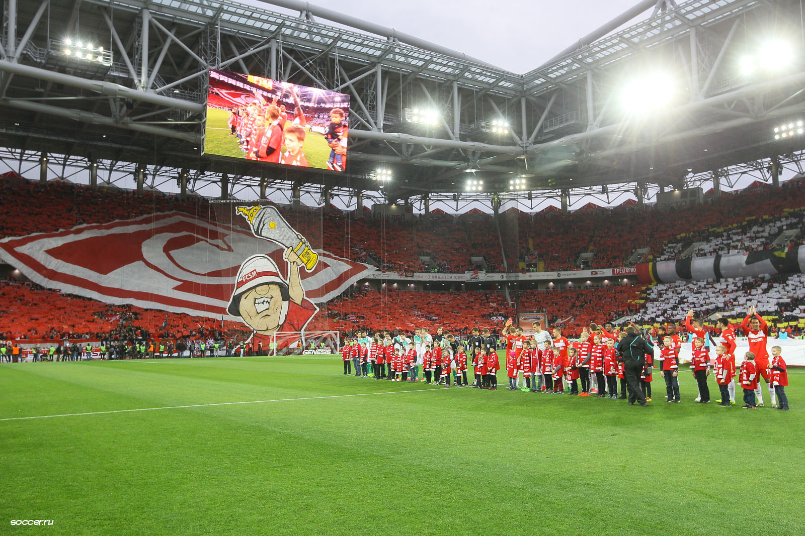 Imagem de referência relacionada a FC Spartak Moscou, item descrito como clube de futebol russo