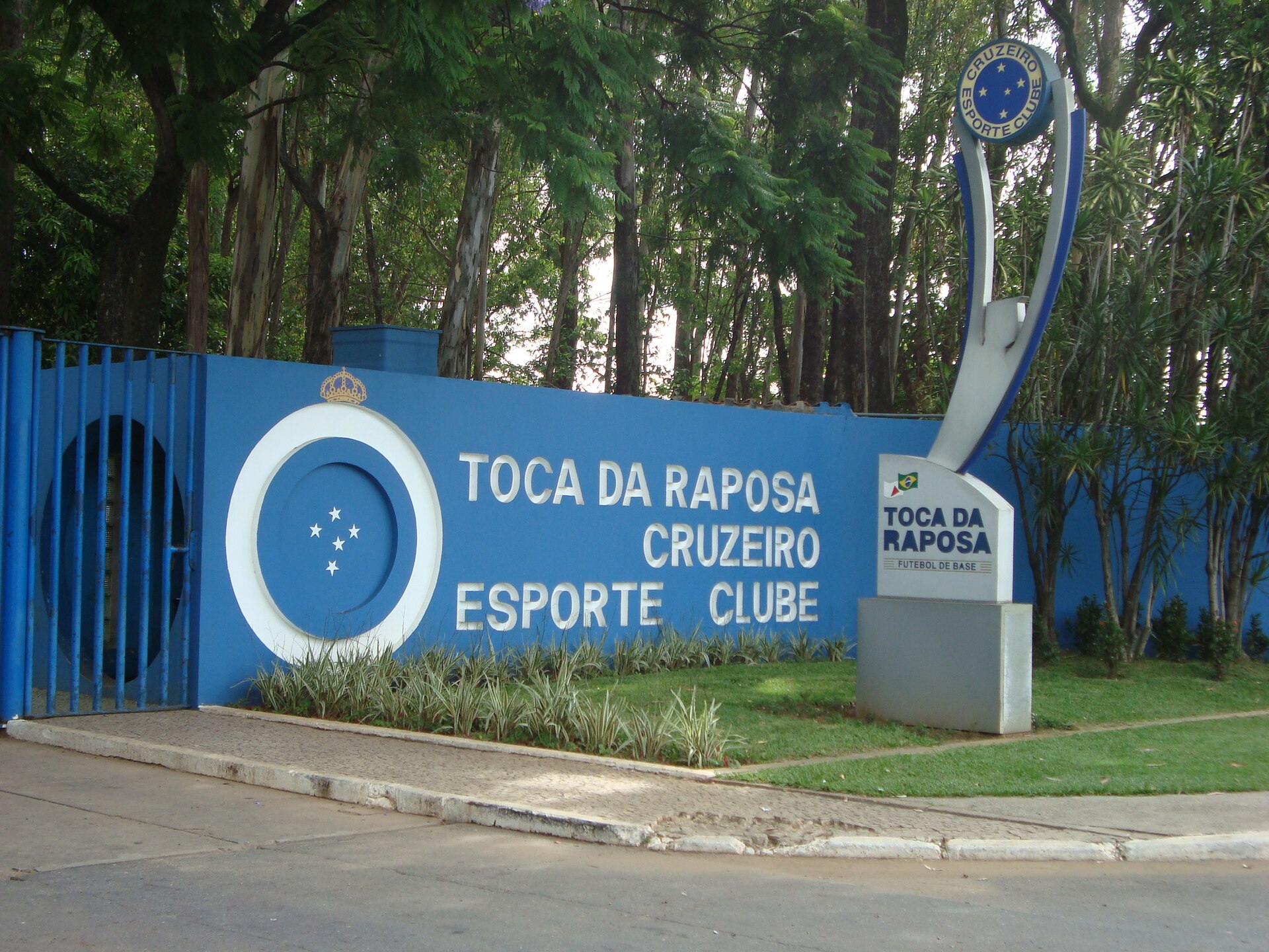 Imagem de referência relacionada a Toca da Raposa I, item descrito como centro de esportes no município brasileiro de Belo Horizonte