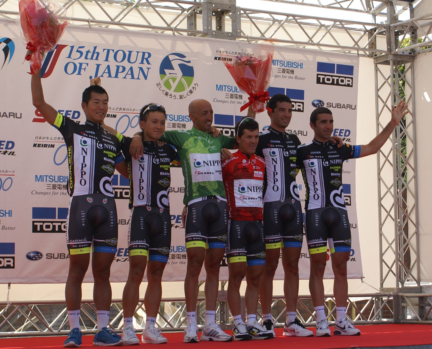 Imagem de referência de Kōhei Uchima, descrito nos dados abertos como ciclista japonês