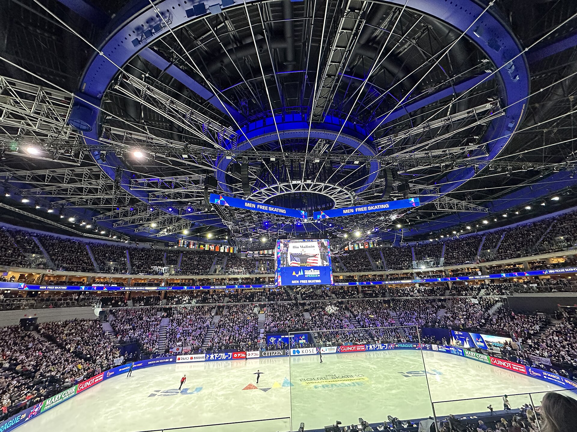 Imagem de referência relacionada a Campeonato Mundial de Patinagem Artística no Gelo de 2026, item descrito como competição de patinagem artística no gelo