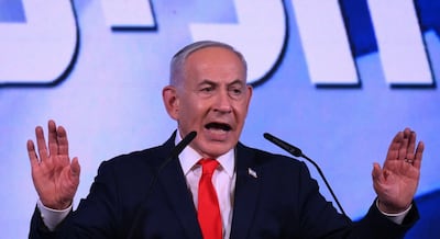 Netanyahu pide esperar a los resultados pero apuesta por un gobierno sin partidos árabes