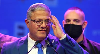 El ministro israelí Ben Gvir pide esperar resultados definitivos: “La noche es joven aún”
