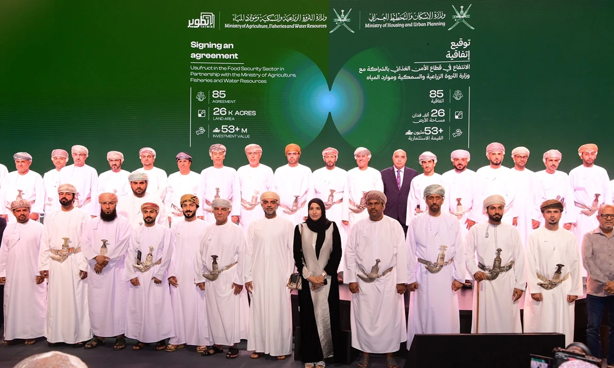 O Conselho de Assuntos Econômicos e de Desenvolvimento da Arábia Saudita destaca o impulso do setor privado