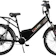 Top 10 Melhores Bicicletas Elétricas em 2022 (Sousa, Caloi e mais)